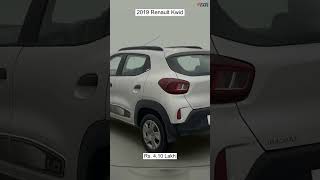 Second Hand Renault Kwid 2019 in Pune  Used Car  usedcars [upl. by Ettevroc]