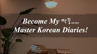 Your Korean Writing Partner Awaits  Korean Writing  Improve Your Korean  Korean Podcast [upl. by Vil]