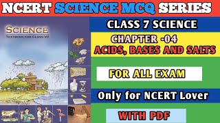 ncert class 7 science mcq chapter 1ncert class 7 science chapter 1 mcq  class 7 science mcq [upl. by Julian]