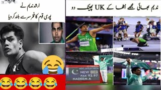 Arshad nadeem paris 2024😍 arshad nadeem olympics 2025😝 muje uk paink do arshad bhau😂 [upl. by Fernas535]