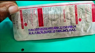 Clopinol 75 mg tablet uses in hindi  Clopidogrel tablet  Clopidogrel tablet usesdosage clopinol [upl. by Cahra]