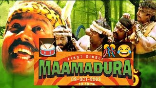 maamadura  bamboo boys malayalam movie 😂 kalabhavan mani  jigarthanda double x [upl. by Ailic]