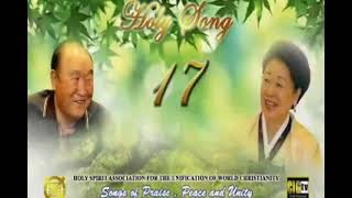 Unification church holy song 17 Unified Soldiers [upl. by Smada]