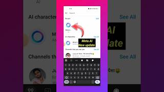 Instagram Meta AI Assistant New Feature Instagram Meta AI Assistant kya hai Instagram Meta AI chat [upl. by Fesoj]