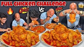 Full Chicken Challenge  Chicken Leg Piece  Ulhash kamathe  Mp Murgi Masala [upl. by Leinahtam]