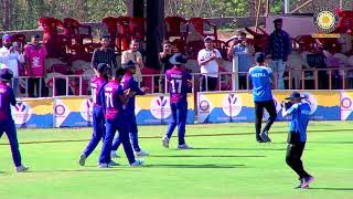 2ND INN HIGHLIGHTS  NEPAL VS BARODA  T20 TRIANGULAR SERIES  MATCH 6  SMS FRIENDSHIP CUP 2024 [upl. by Enyallij]