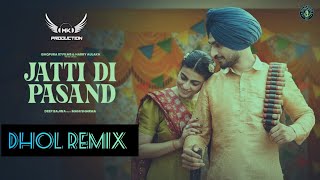 Jatti Di Pasand Dhol Mix Deep Bajwa Rmk Production Latest New Punjabi Songs 2024 [upl. by Raddie]