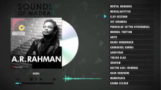 Best of A R Rahman Hits  Tamil  Jukebox [upl. by Lesiram]