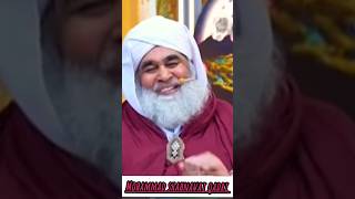 Damad ko sasural me kitne din me jana chahiyejyada jana kaisa hai maulana ilyas qadri [upl. by Hachman]