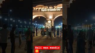 Talibani Mandir trending shortvideo 🫡 [upl. by Oloapnaig]