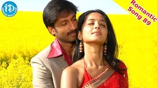 Chekkara Keli Song  Lakshyam Movie Songs  Gopichand  Anushka  Jagapati Babu [upl. by Oisangi]