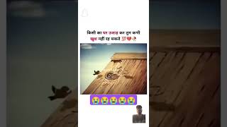 Sad Love Shayari That Hit Different [upl. by Gadmann]