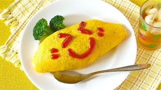 How to Make Omurice EASY Japanese Omelette Rice Recipe  OCHIKERON  Create Eat Happy [upl. by Bruner737]