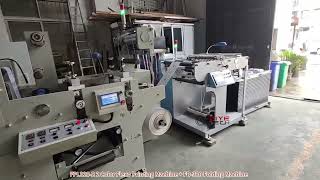 2 Color Flexo Printing Machine amp FD320 Folding Machine Connection Operation [upl. by Ring371]