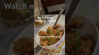 Kolachi karahi jhat phat ready with few ingredients tasty [upl. by Llerahs]