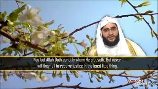 Shaykh Abdul Hakim Saeed  الشيخ محمد عبد الحكيم ابن سعيد آل عبدالله [upl. by Adoree]