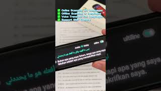 SmartPen Translation viralvideo viralshorts funny yn alien pencildrawing cheating please [upl. by Kenney]