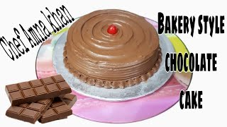 Easy Chocolate Cake Recipe  How to make Chocolate moist cake  Chef Amna Khan [upl. by Fannie]