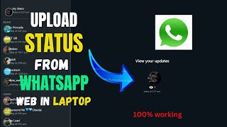 how to update status on whatsapp web on laptop  whatsapp tricks [upl. by Ellita]