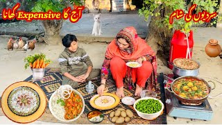 Rural lifeWinters Evening Todays Expensive MealDelicious GajrelaHardworking women [upl. by Airtened]