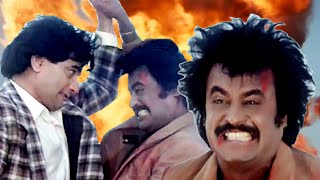 रजनीकांत के पिता पर जितेंद्र ने हाथ उठाया  Tamacha HD Movie  Jeteendra Rajnikanth [upl. by Catherine]