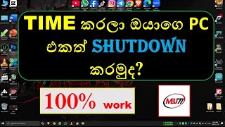 🔥🔥 How to set Automatic Shutdown timer in Windows 10 Windows 11 tech windows technology laptop [upl. by Niltac]