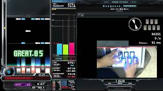 st2 G e n g a o z o  INFERNO HARD CLEAR ｜発狂BMS [upl. by Anivlek]