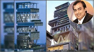 मुकेश अंबानी का बंगला Antilia सबसे अलग सबसे जुदा जानिए क्या है खासियत [upl. by Donnamarie]