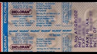 Dicloran 50 MG Tablet use side effect review in tamil [upl. by Nahsed743]