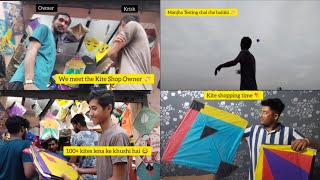 Kite cutting with new manjha  testing Kite flying vlogs [upl. by Nolyaw]