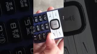 Micromax s117  Nayan molla 739 Dructer by said hossen [upl. by Ioj]