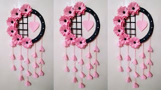 A4 nirmana  biththi sarasili mal nirmana  how to make beautiful paper flowers wall hanging  craft [upl. by Akirahs]