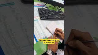 Steno Life in Railways rrb shorthandwriting sscsteno rrbsteno englishshorthand downloadApp [upl. by Ainorev]