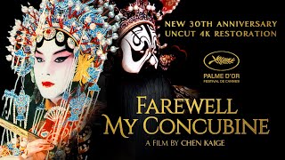 Farewell My Concubine 1993  Trailer  Kaige Chen [upl. by Sherlock]