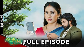 Vasantha Kokila  23rd October 2024  Full Episode No 96  ETV Telugu [upl. by Jaime155]