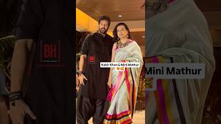 Kabir Khan and Mini Mathur seek Bappas blessings Ganpati Darshan at Kartik Aaryans house 😍🥰 [upl. by Animsay]