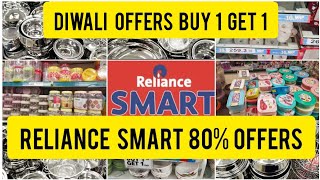 Reliance Smart Bazaar Diwali CollectionReliance Smart Bazaar Offers TodayReliance Mart OffersToday [upl. by Eelyme]