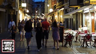 Venice Nightlife CANNAREGIO Distret Nightbars [upl. by Omidyar38]