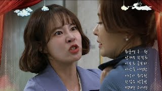 Preview 따끈 예고 20180419 Enemies from the past 전생에 웬수들  EP93 [upl. by Naruq]