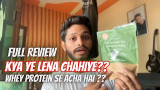 No Nonsense Plant Protein Review  Cosmix  Yash Bhardwaj [upl. by Esenej]