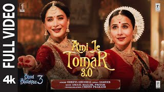 BB3 Ami Je Tomar 30 Full Video  Vidya Balan Madhuri Dixit  Shreya G Amaal M Pritam Sameer [upl. by Eyks]