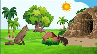 quotचालाक लोमड़ी एक अद्भुत कहानीquot।quotCunning Fox An Amazing Storyquot [upl. by Derby321]