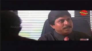 Chandralekha Malayalam Movie Comedy Scene  Sreenivasan Raju  Malayalam Comedy Movie [upl. by Eelan629]