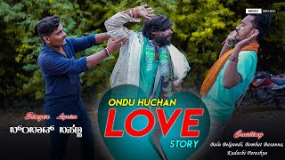 Ondu Huchan Love Story Bombat Basanna Balu BelgundiKudachi parashyaNew Janapada Song MRSU Music [upl. by Noiram]