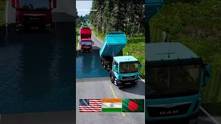 Car Challenge 🚛 তিনটি দেশের ভেতর কোন দেশ জিতবে 😱 shorts facts youtubeshorts trending [upl. by Aihtela]