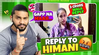 Reply To Himani😡 [upl. by Edra]