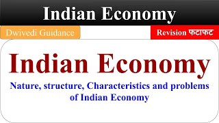 Indian Economy Nature Characteristics of Indian Economy Problems of Indian Economy bcom 5th sem [upl. by Artina]