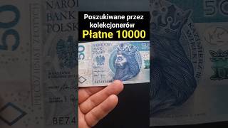 Płatne 10000 za 50 złotych Emisja 1994 najrzadsza i najdroższa seria banknotu YA Skup sprzedaż [upl. by Atirhs]