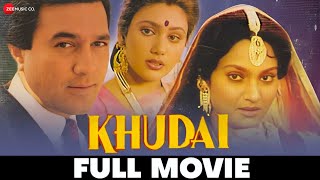 खुदाई Khudai 1994  Full Movie  Rajesh Khanna Madhavi Deepika Chikhalia Gulshan Grover [upl. by Jacquelynn]