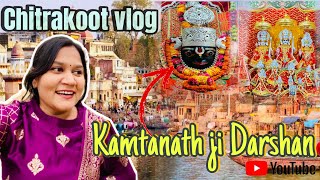 Chitrakoot vlog🙏🏻  Preeti from Chitrakoot [upl. by Arbua803]